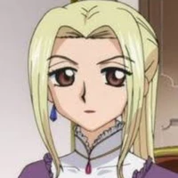 Yamada Serina