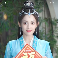 Diệp Sở Khanh