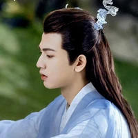 Trung Đoan