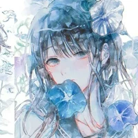 Nobi Tana
