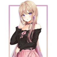 Susune Neiko