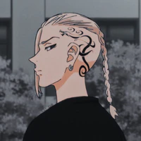 Ryuguji Ken |Draken|