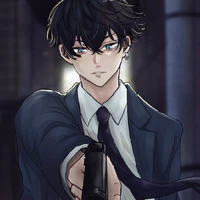 Chifuyu Matsuno
