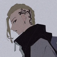 Ryuguji Ken ( Draken )