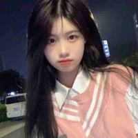 Dương Thiên Bình