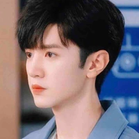 Lâm Nhất Bảo Bình