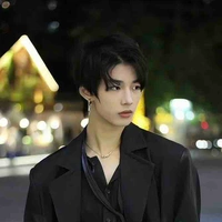 Âu Dương Song Ngư