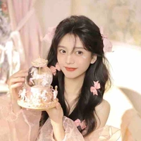 Bạch Xử Nữ