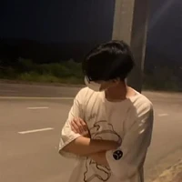 Nhật Trường