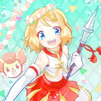 Serena