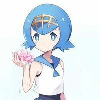 Suiren