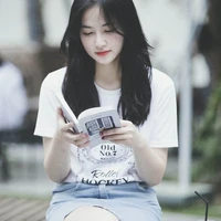 Tô Mai Nhi