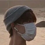 Việt Anh