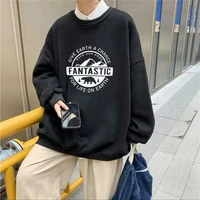 HS Nam