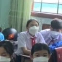 Bảo Châu