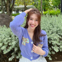 Thúy Ngân