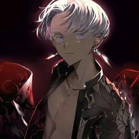 izana