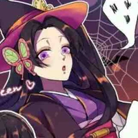 Kochou kanae