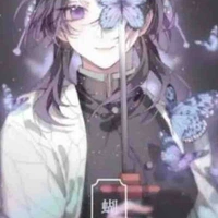 Kochou shinobu