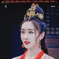 Túy Ngưng (Hoàng hậu )