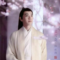 Chiết Nhan Thượng thần