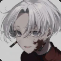 kurokawa izana