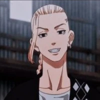ryuguji ken(draken)