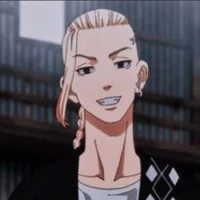 ryuguji ken(draken)