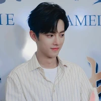Tiêu Chiến ( cậu /19t)