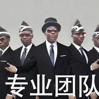 nhóm anh da đen