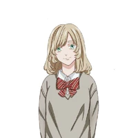 Seishu akane