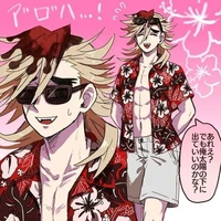 nhân vật phụ nào đó muốn chết