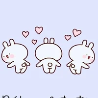 tg cute