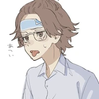 Yamagisi