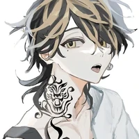 Hanemiya Kazutora