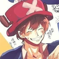 Tony Tony Chopper