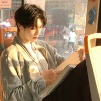 Hạ Thiên Bảo