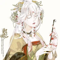 Y Nhạc Hy