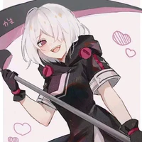 Yakatane