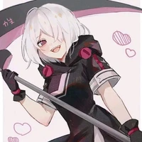 Yakatane
