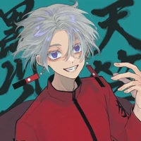Kurokawa Izana
