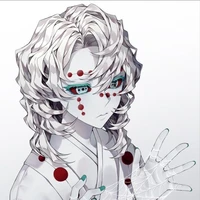 Rui