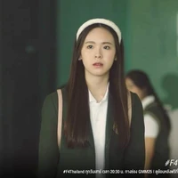 hana