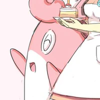 Pukurin