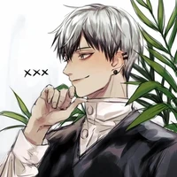 Kita Shinsuke
