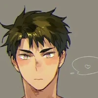 Ushijima Wakatoshi