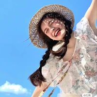 Au cute hột me