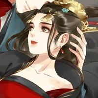 Dung Tân