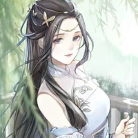 Thiên Ly