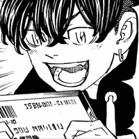Matsuno Chifuyu
